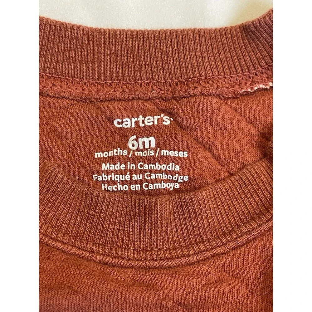 Carters please check